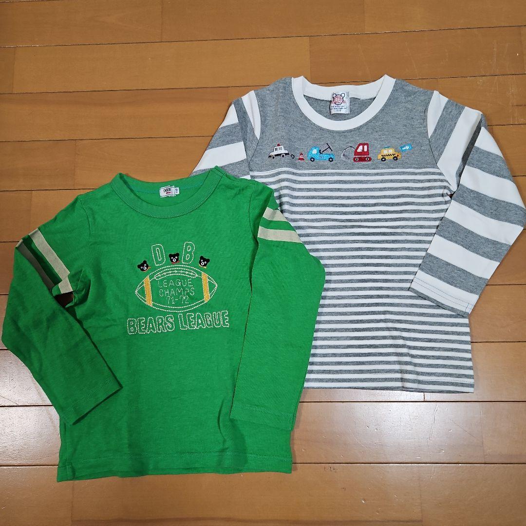 ～11/30まで～ 〈未使用あり〉男の子　110cm　まとめ売り　23点