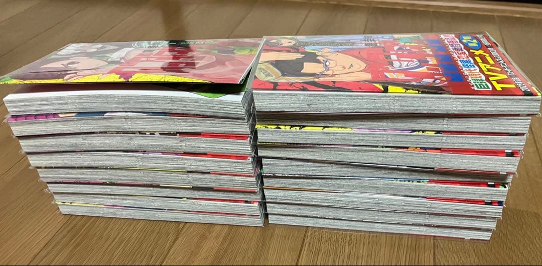 【美品】ダンダダン1-17巻　ビニールカバー保管