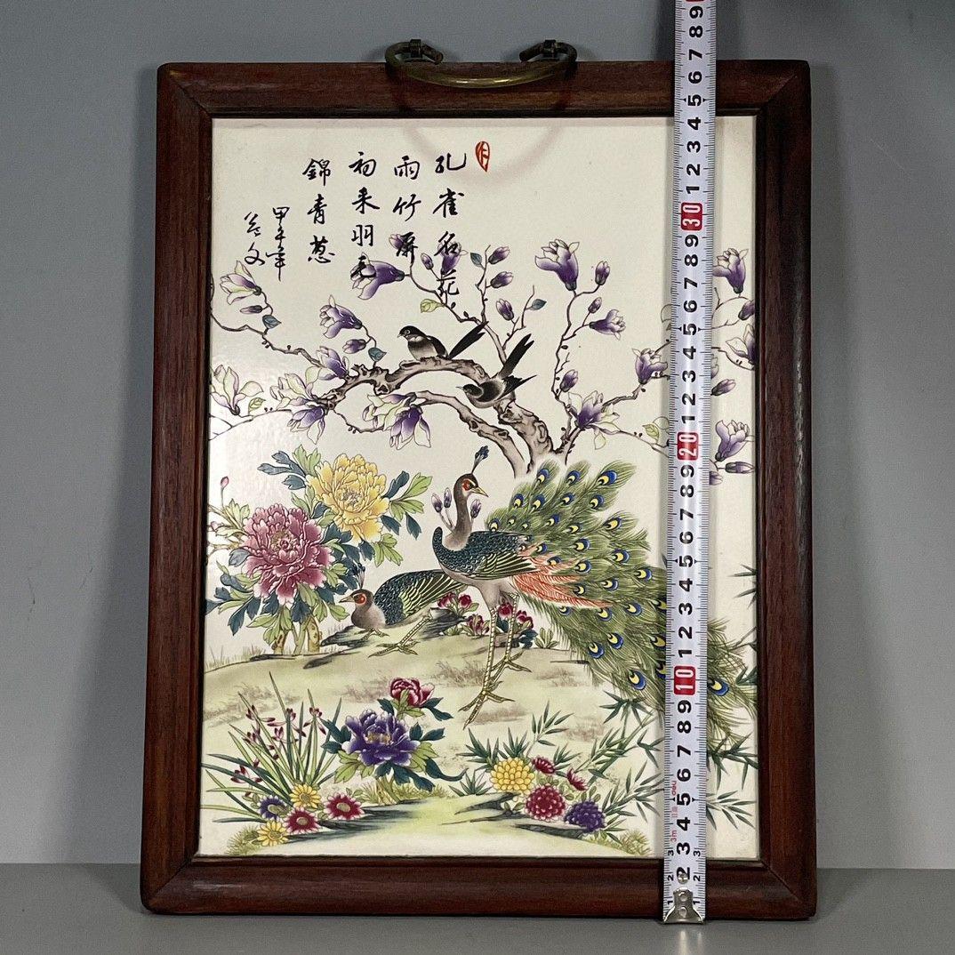 パステル色孔雀名花陶板画 掛け屏 応接間 玄関 景徳鎮陶磁器 装飾品 工芸品置物