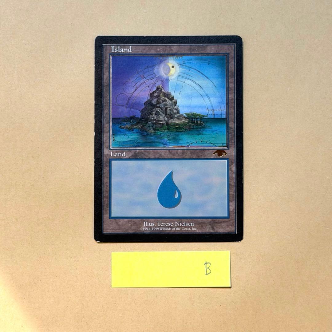 グルランド 島  guru mtg グルラン