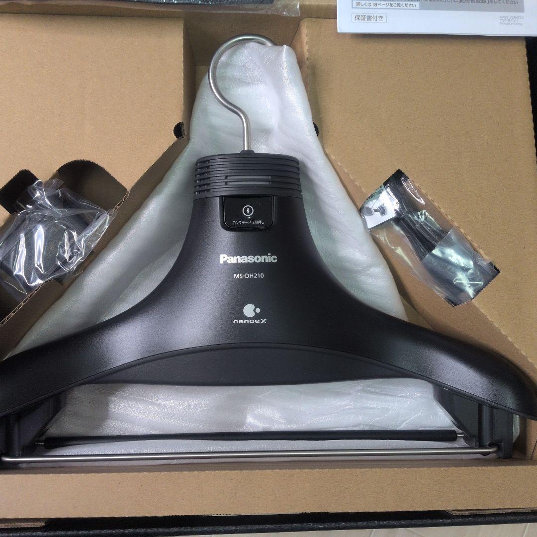 ほぼ未使用　美品　Panasonic MS-DH210-K 電気脱臭機 ブラック