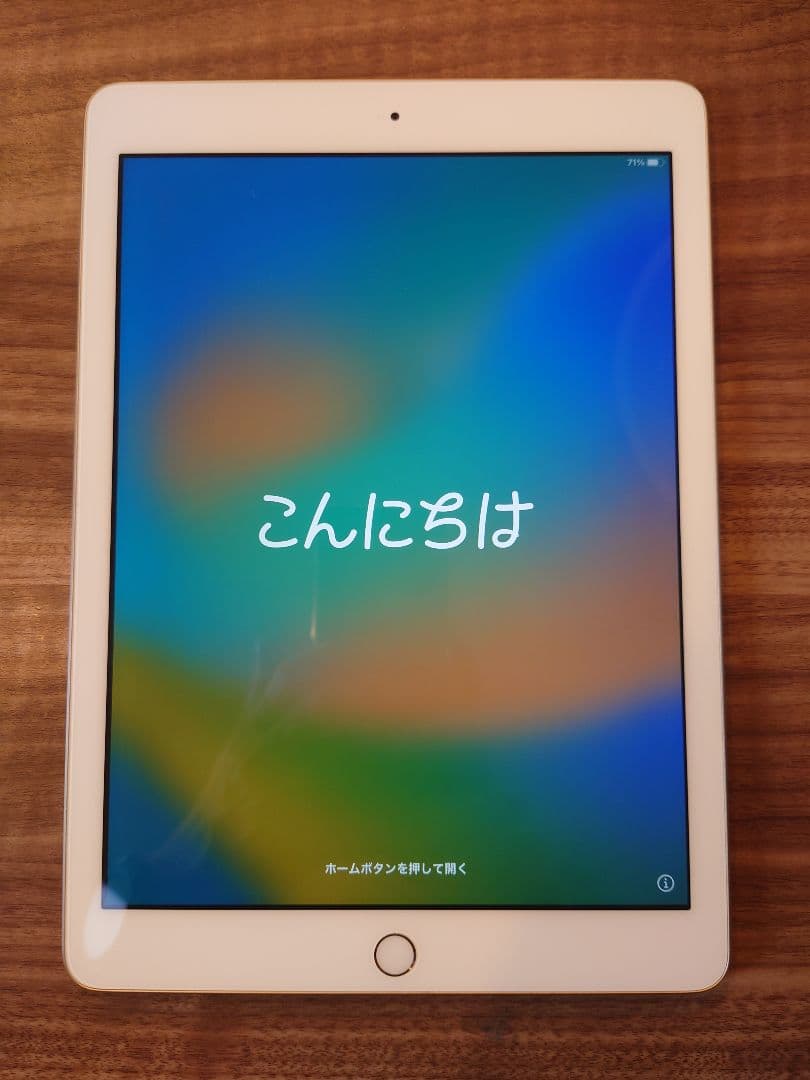 Apple iPad 第５世代 32GB