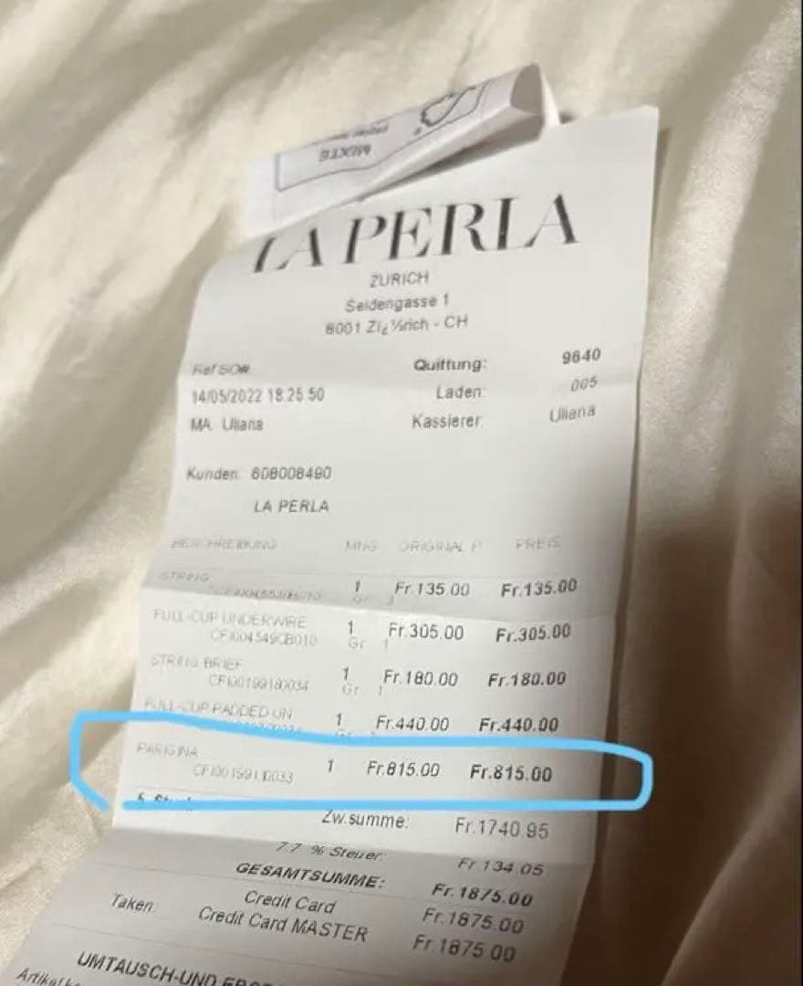 ラペルラ La Perla オフホワイト マクラメトリム シルクスリップ