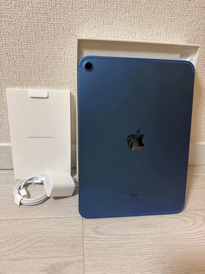 iPad 10.9インチ 第10世代 Wi-Fiモデル 64GB ブルー 美品