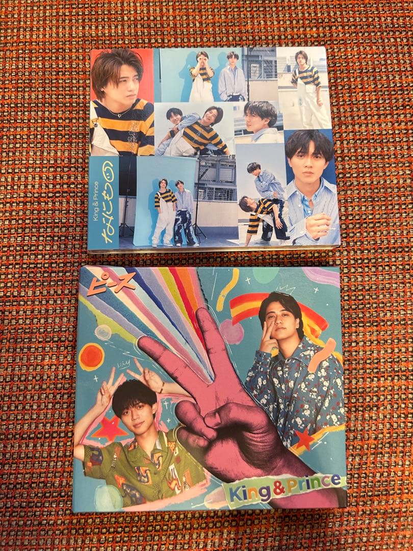 King & Prince CD・ライブDVD まとめ売り