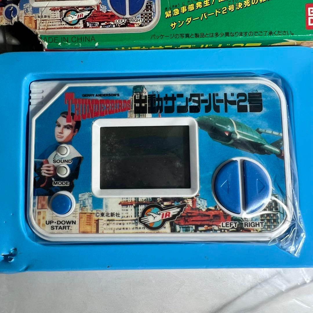 出動　サンダーバード2号　ポケットクラブ 　LSI ゲーム　国際救助隊　バンダイ