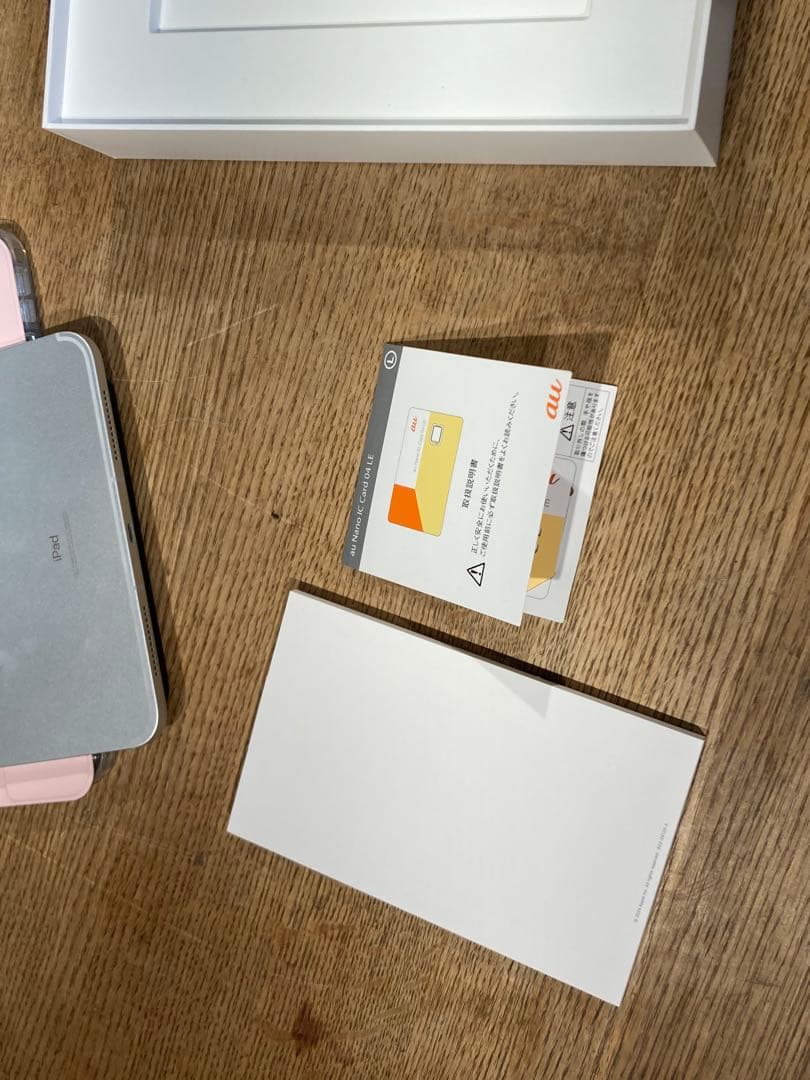 iPad 第10世代 64G Wi-Fi + Cellular 購入2025春