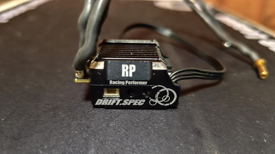 ヨコモ RPX II