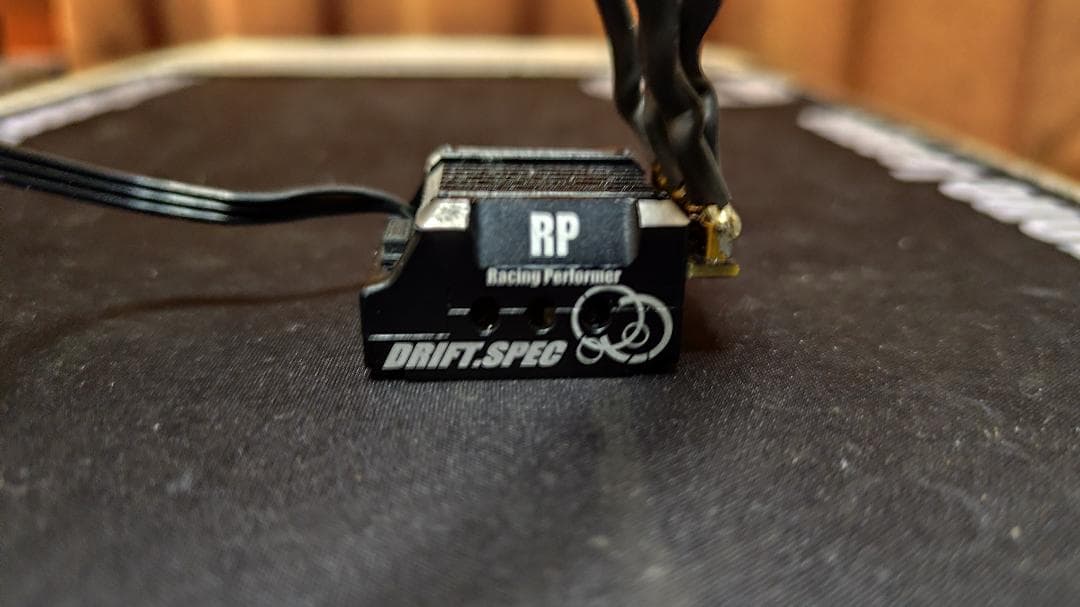 ヨコモ RPX II