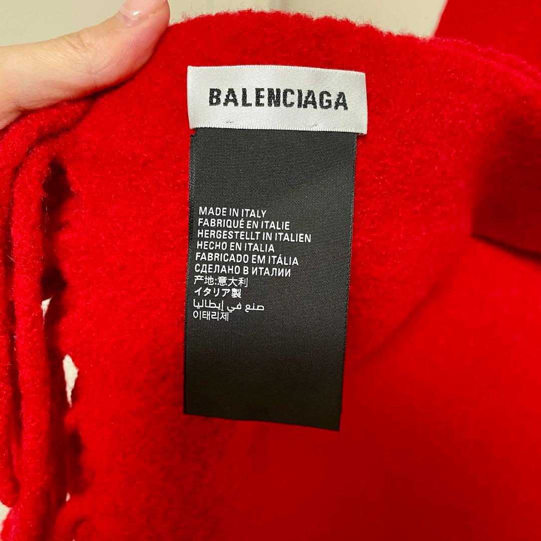 BALENCIAGA 赤 ロゴマフラー フリンジ付き