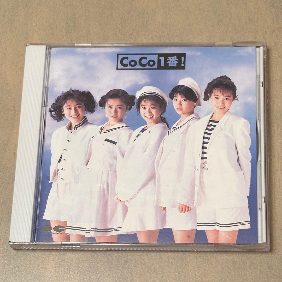COCO 瀬能あづさ　CD 8枚セット