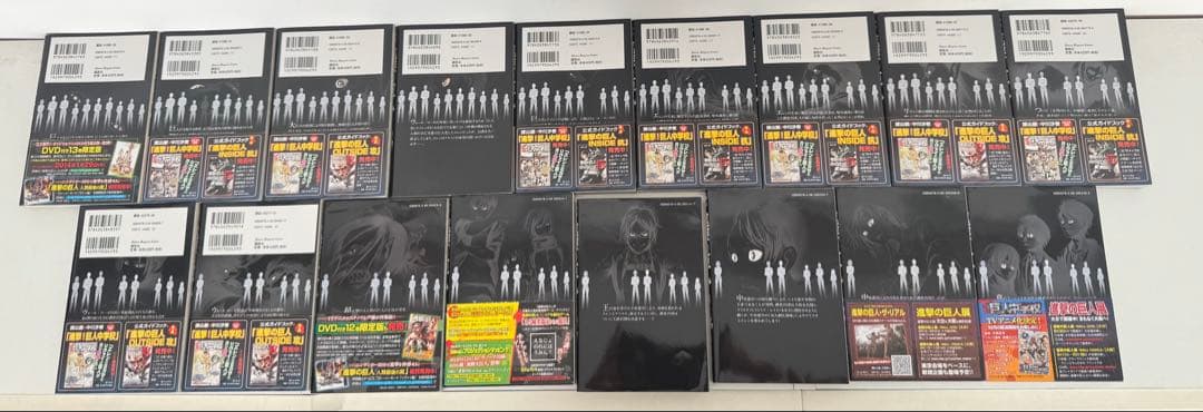 進撃の巨人1〜34巻 + 7巻　全巻セット