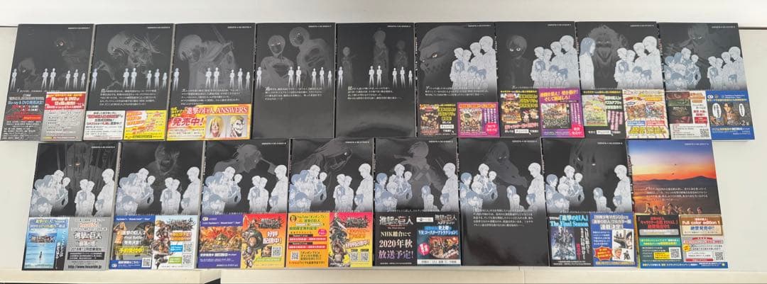 進撃の巨人1〜34巻 + 7巻　全巻セット