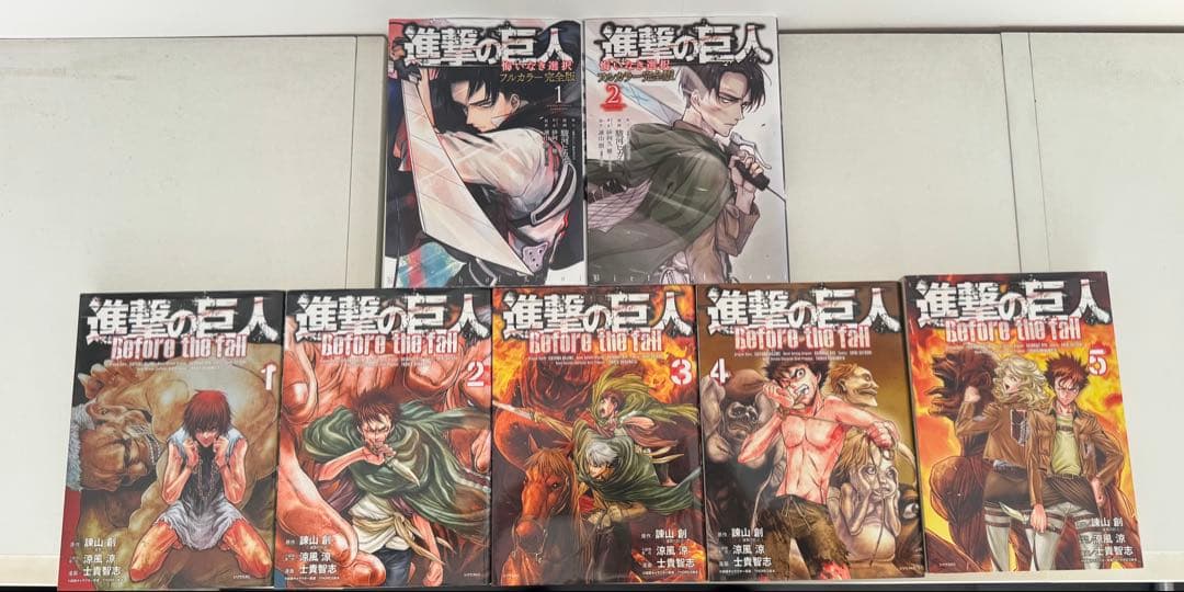 進撃の巨人1〜34巻 + 7巻　全巻セット