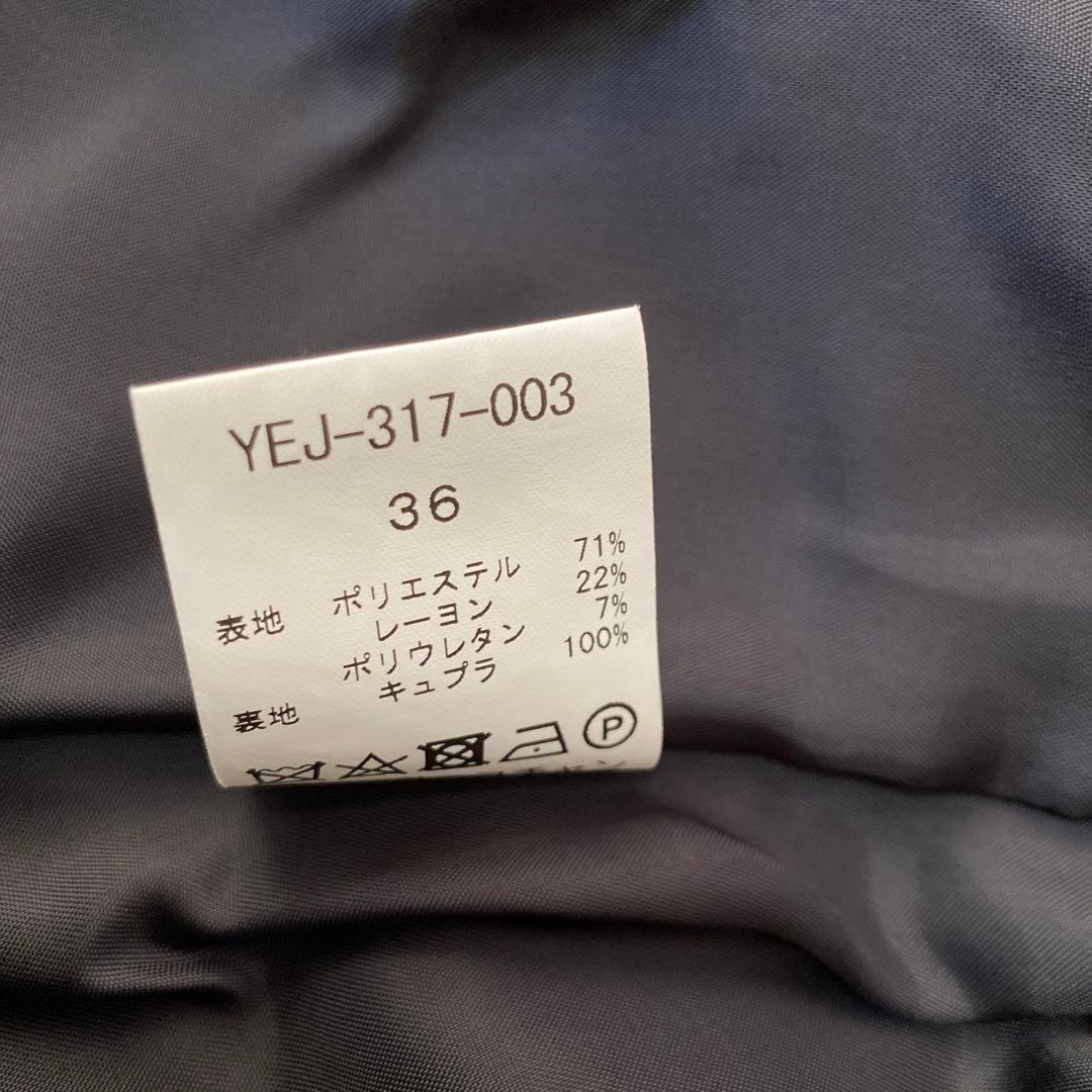 【美品】yoko chan ヨーコチャン ノーカラージャケット ブラック 36