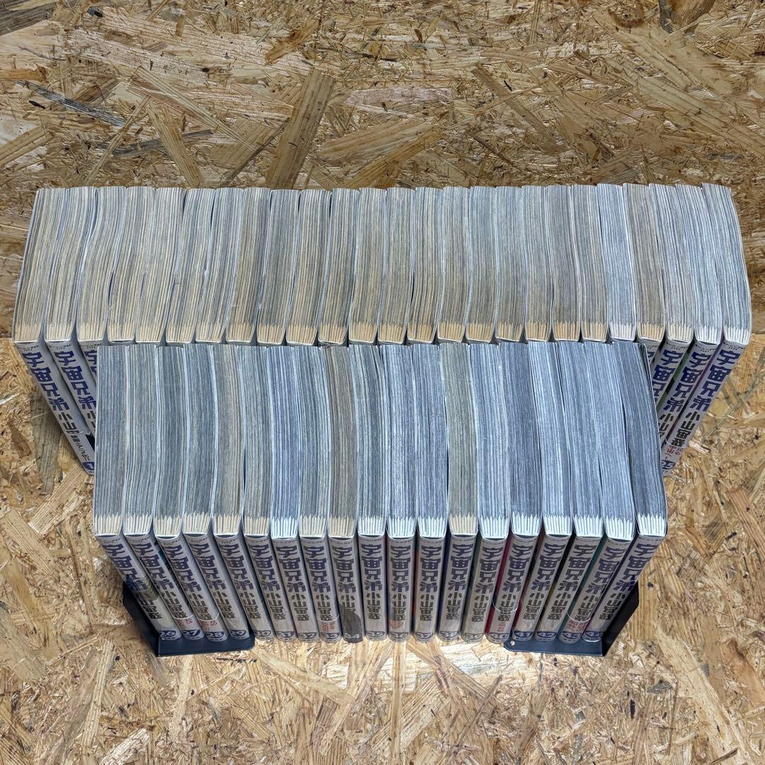 宇宙兄弟 全巻セット (1-44巻) 小山宙哉
