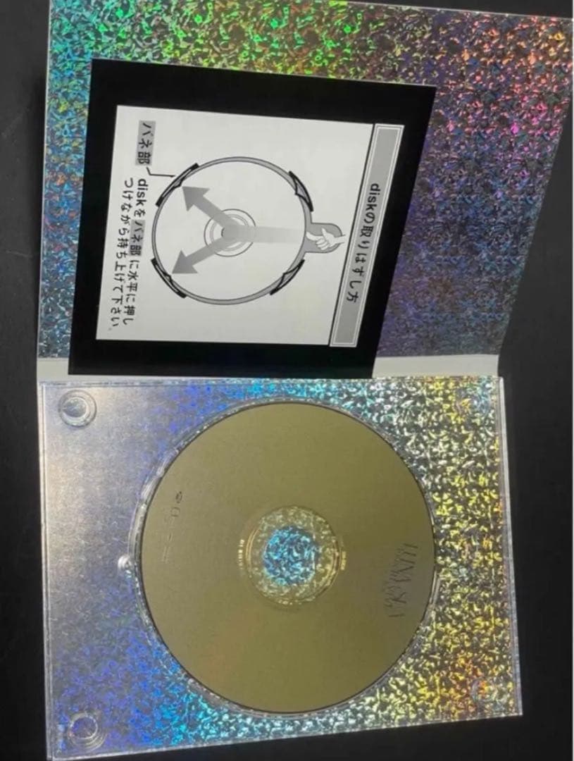 LUNA SEA SLAVE限定 1998 REVIVE 真夏の野外