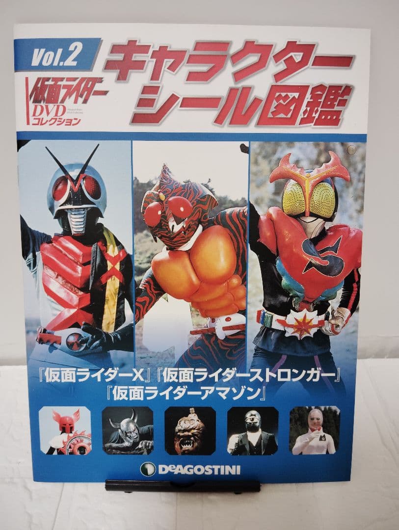 仮面ライダーDVDコレクションvol.21~46　キャラクターシール図鑑 2冊