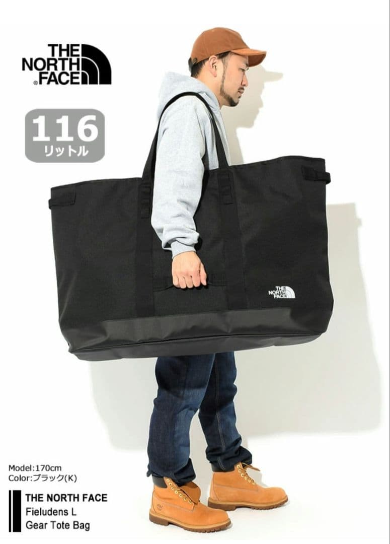 【新品】ノースフェイス フィルデンスギアトート116L Lサイズ ブラック