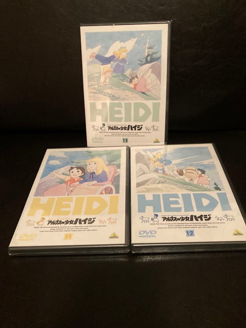 アルプスの少女ハイジ　DVD 全巻セット