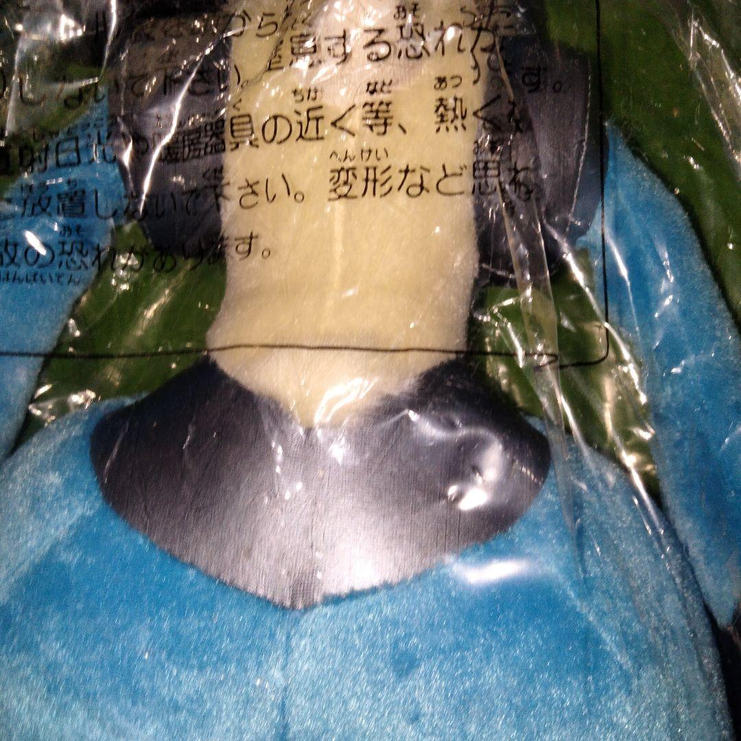 ルカリオ リアルぬいぐるみ ポケモンフェスタ限定 2005年 未開封