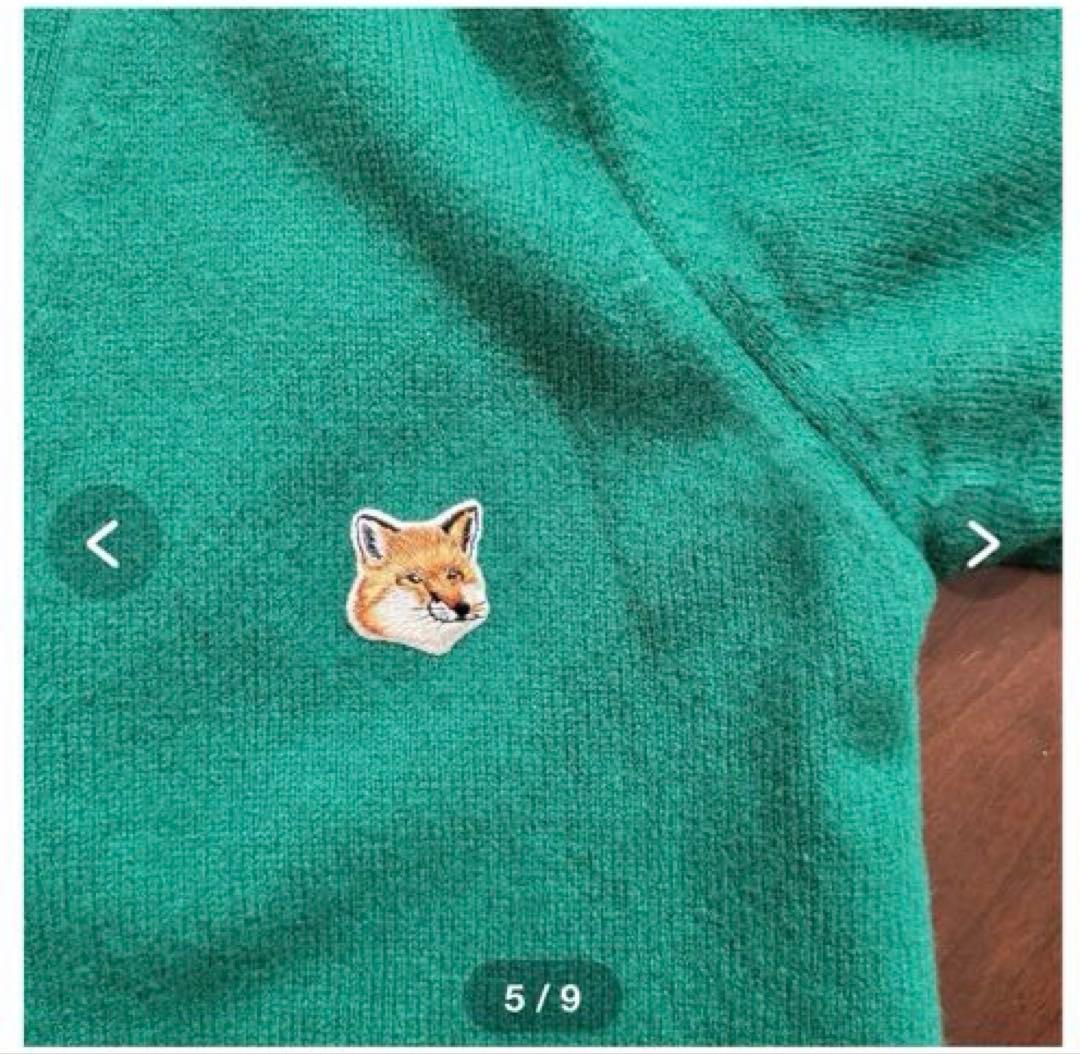MAISON KITSUNE メゾンキツネ カーディガン ウール100