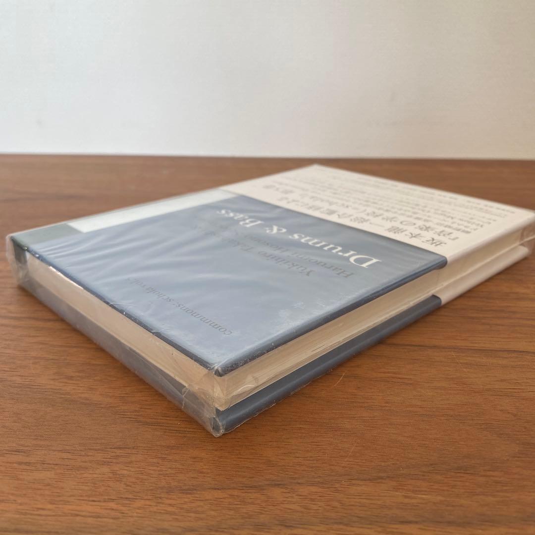 【新品未使用】音楽の学校　vol.5 Yukihiro Takahash…