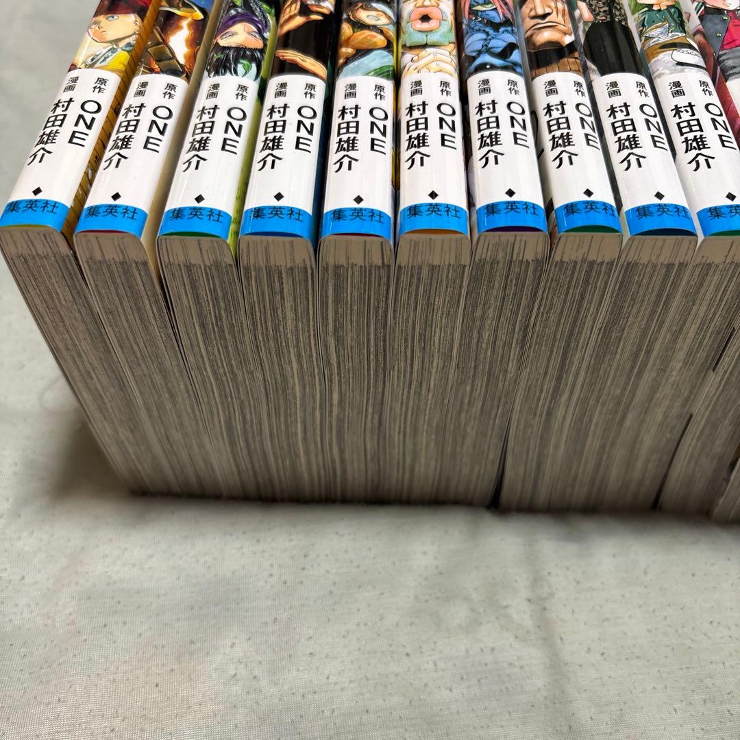 ワンパンマン 1 (一撃)〜20巻　新品未使用セット