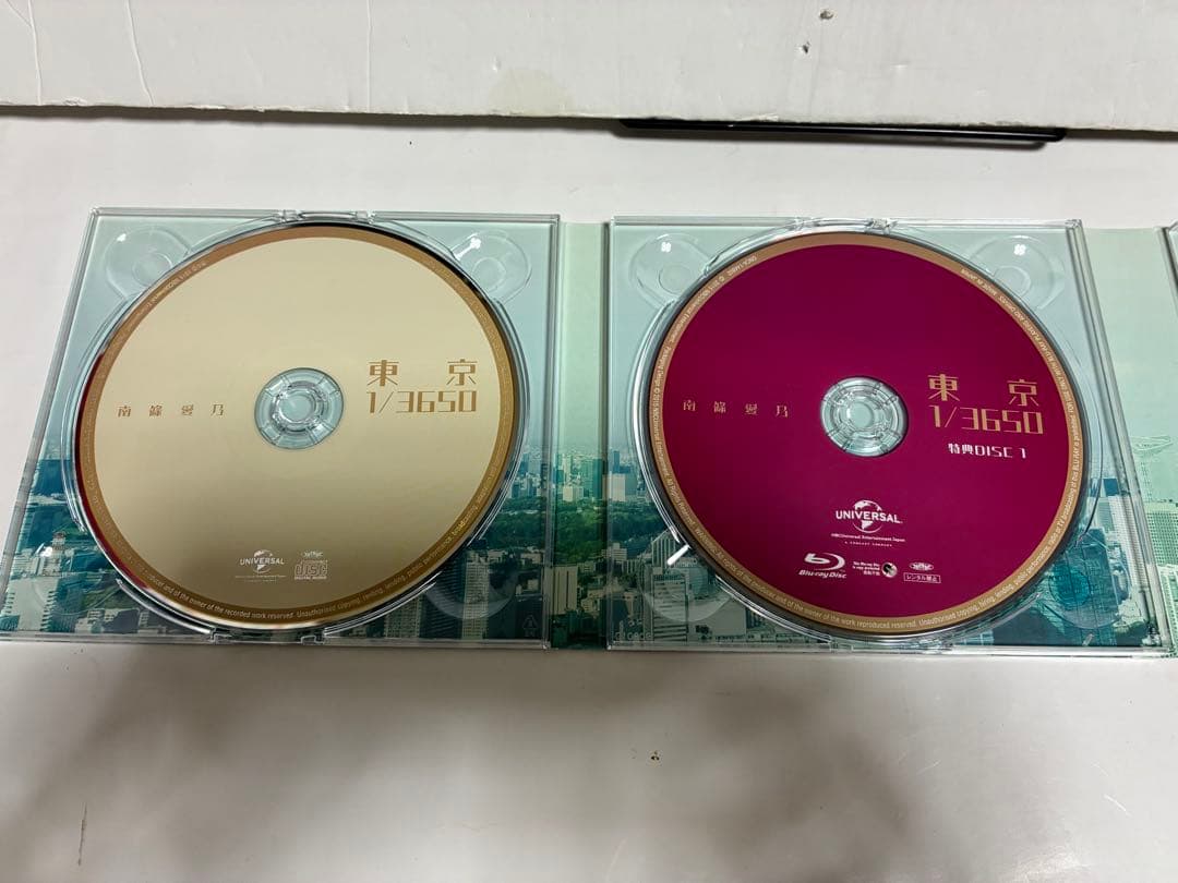 南條愛乃 アルバム 5種まとめ