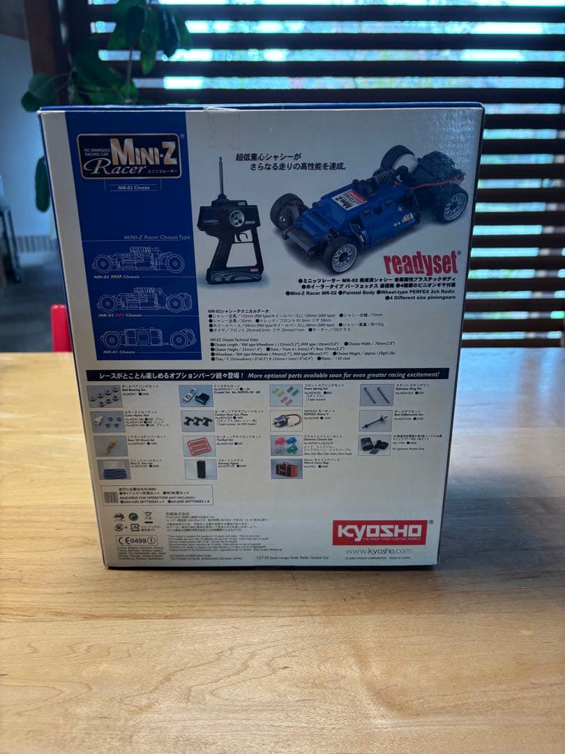 京商　ミニッツ　TOM'S SC430 レディーセット