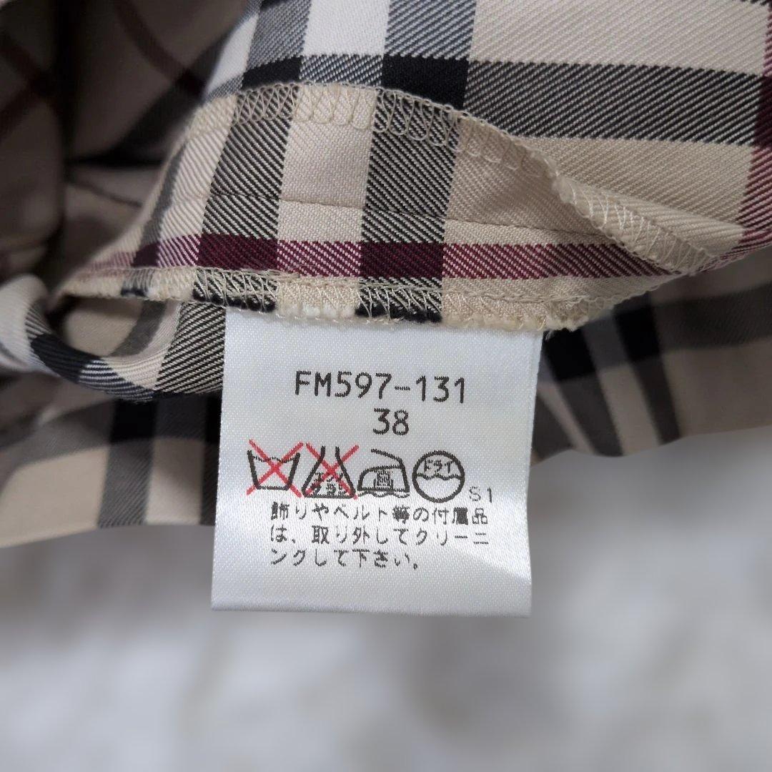 BURBERRY BLUE LABEL ノバチェックドッキングワンピース　 38