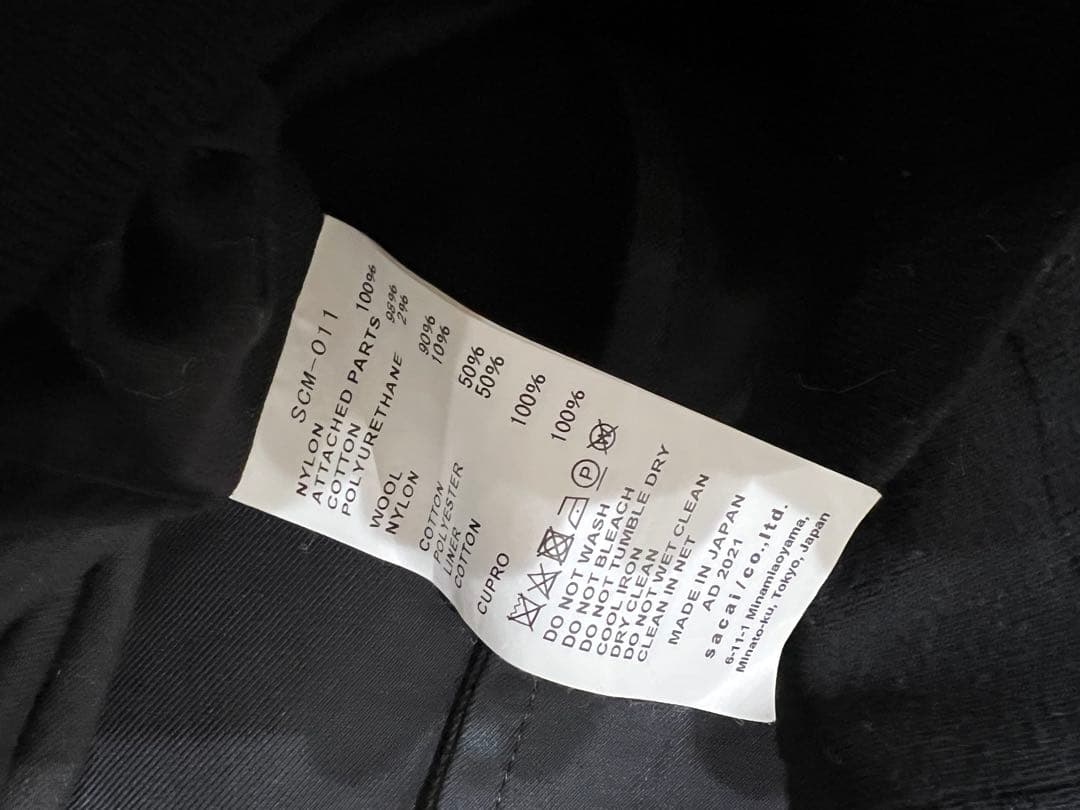 sacai/MA-1 Blouson/SCM-011/BLOUSON サイズ2