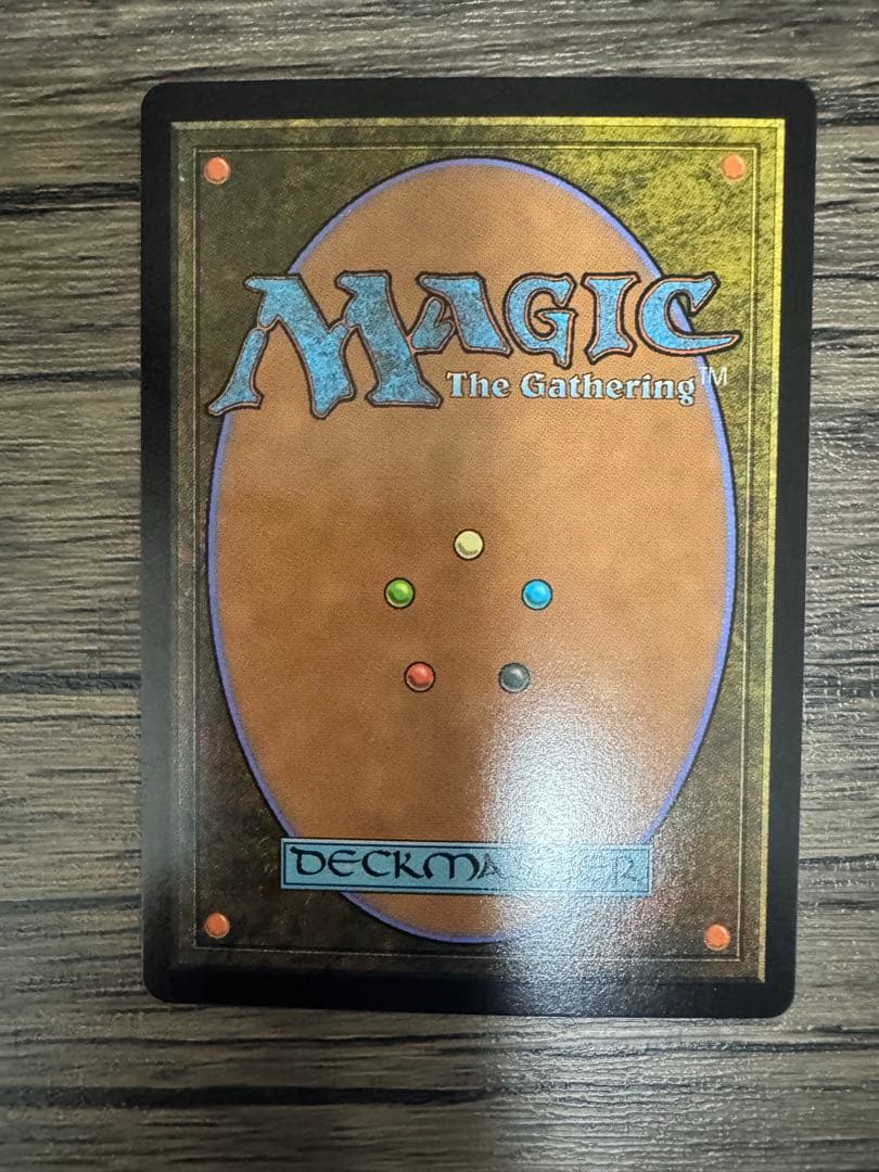Griselbrand グリセルブランド　ポスター foil ボーダレス