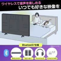液晶テレビ 全国配送無料 2024年 55A6K 55インチ ハイセンス