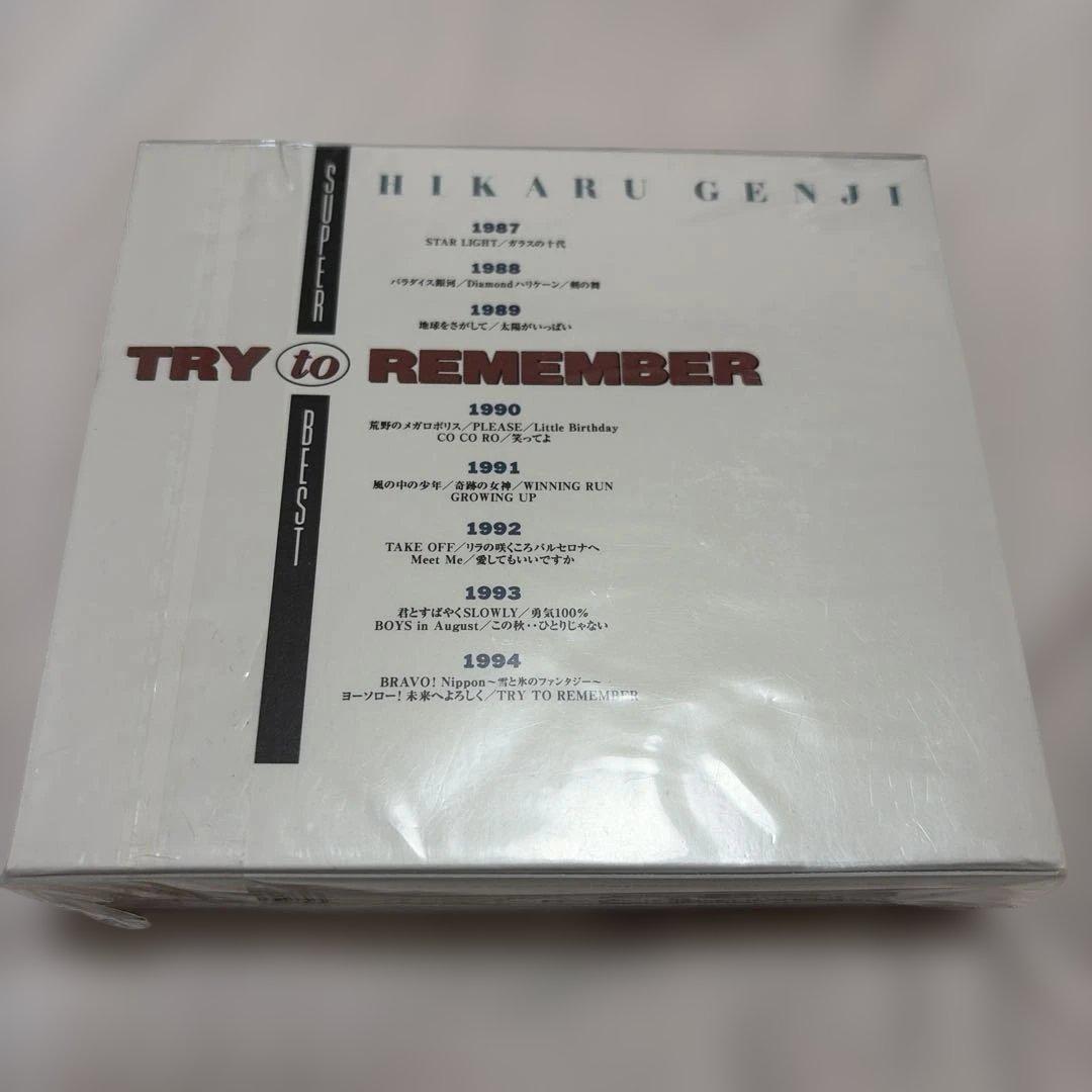 光GENJI激レア CDアルバム