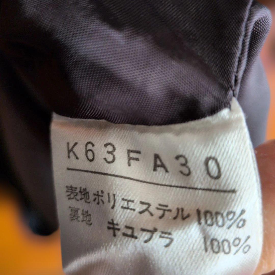 最終価格から値引き❗️KANEKO ISAO リボン付きジャンパースカート