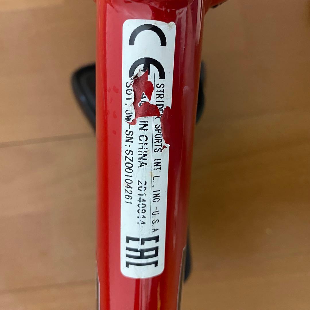 STRIDER ストライダー 赤 レッド 12インチ スポーツタイプ