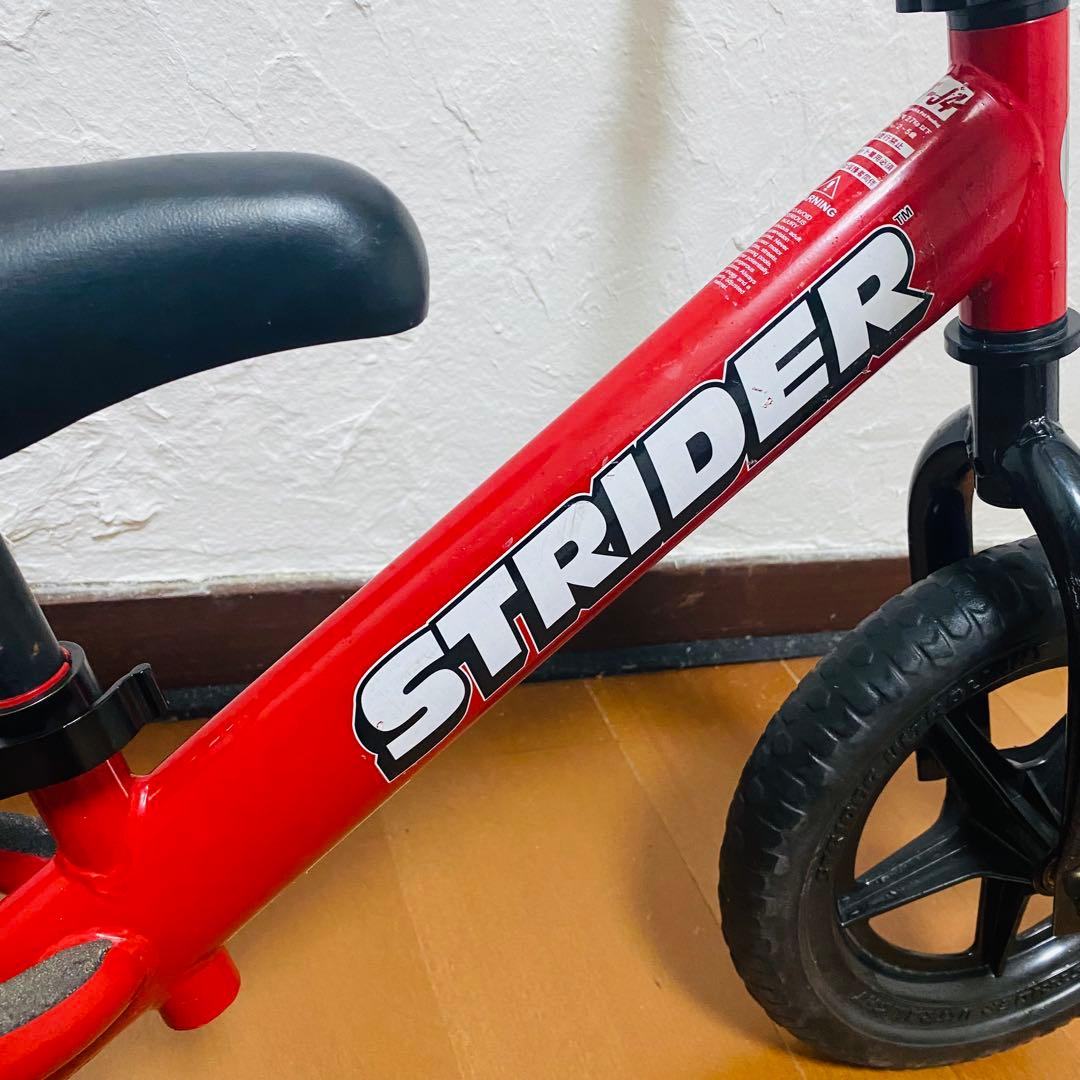 STRIDER ストライダー 赤 レッド 12インチ スポーツタイプ