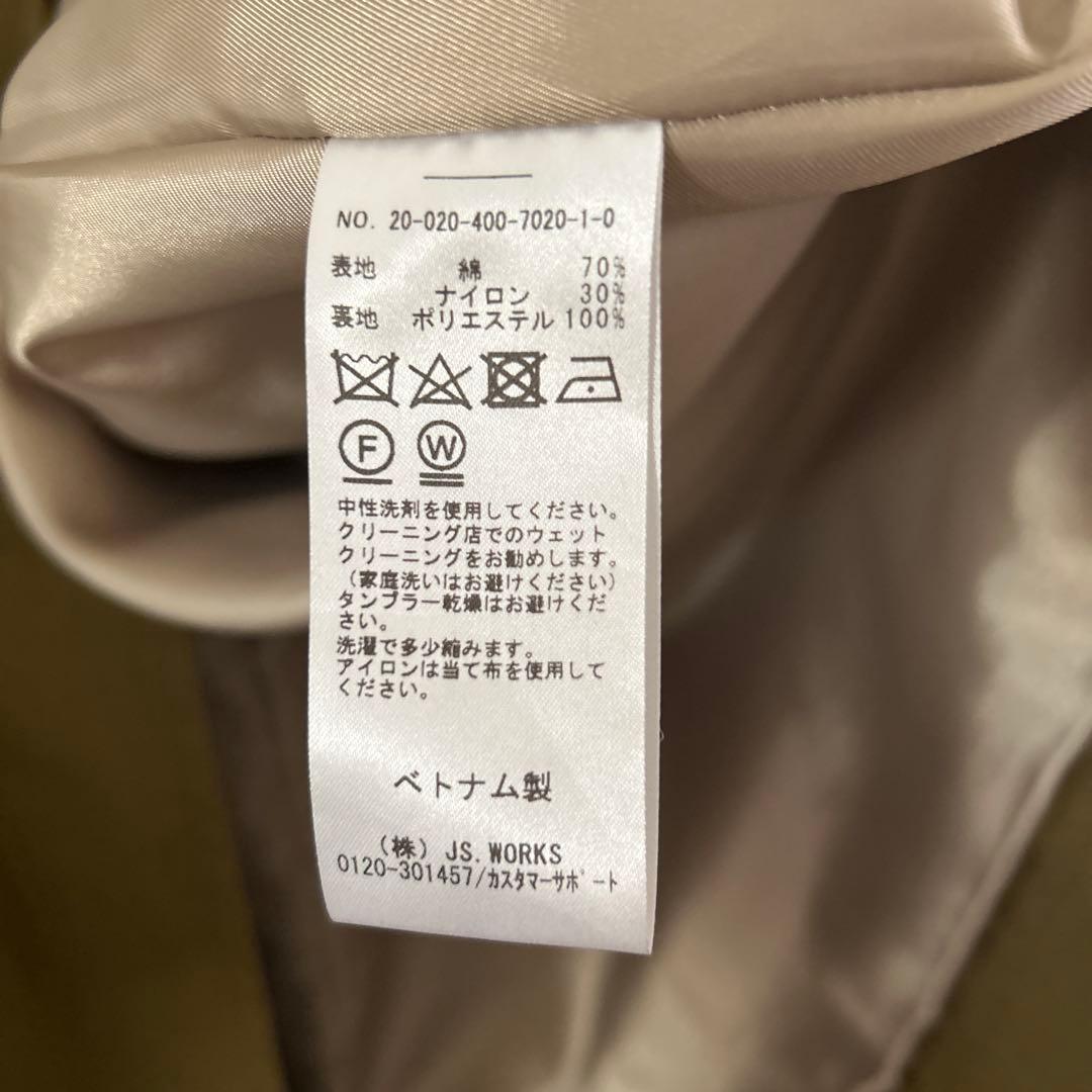 JOURNAL STANDARD Ａラインコート