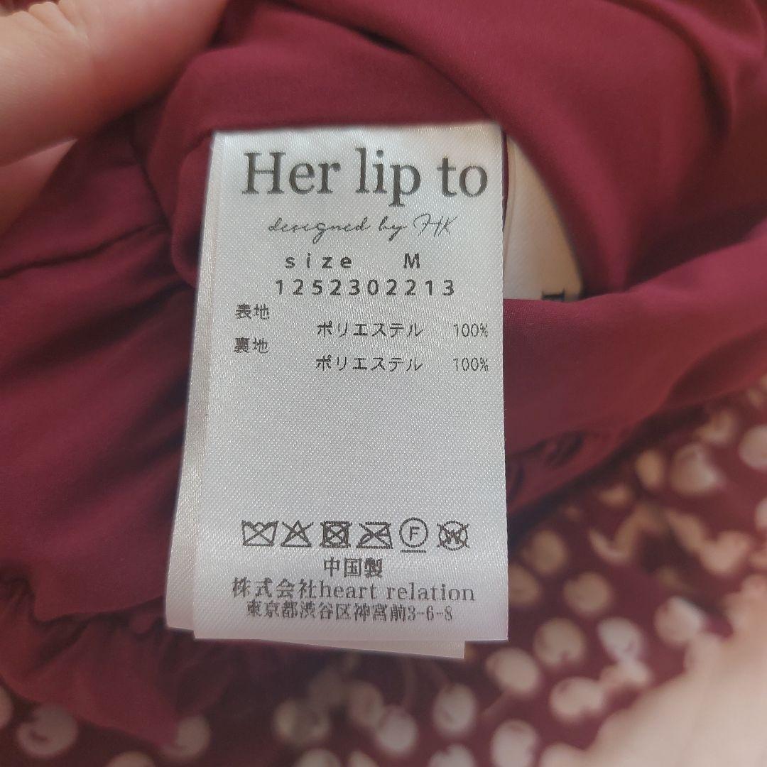 トップス Herlipto Cherry Pattern Strap Top M