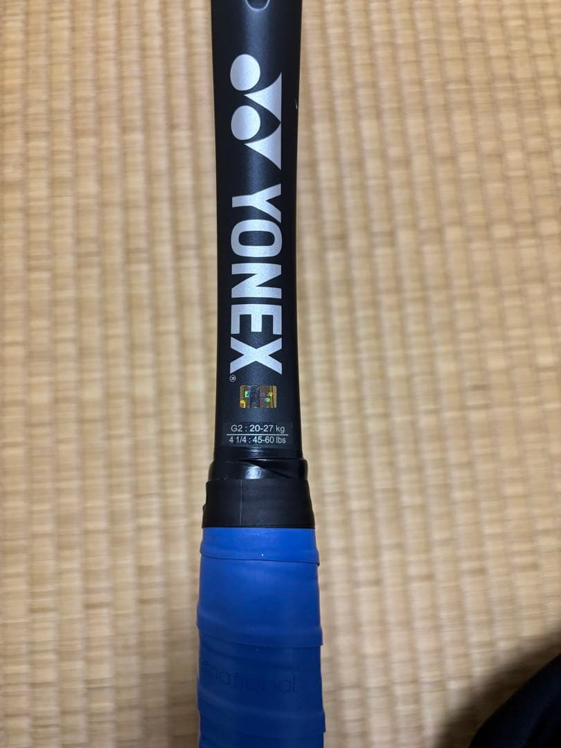 YONEX EZONE TEAM G2 テニスラケット