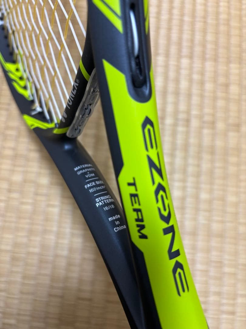 YONEX EZONE TEAM G2 テニスラケット