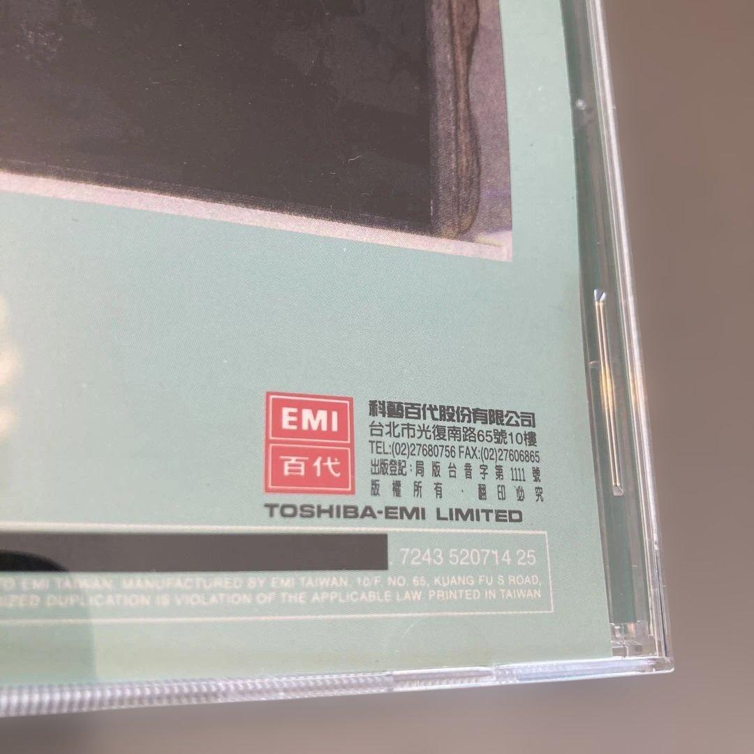 椎名林檎　無罪モラトリアム　台湾盤CD OBI EMI Taiwan 東京事変