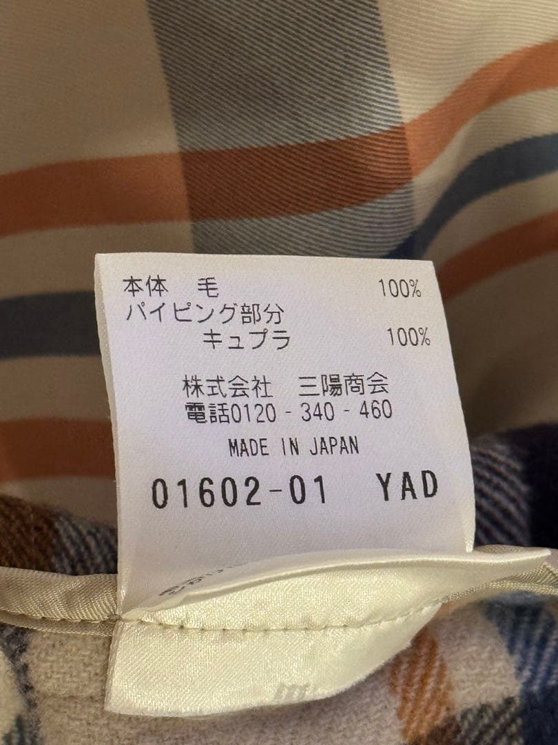 【美品】サンヨーコート 100年コート トレンチコート ベージュ 38