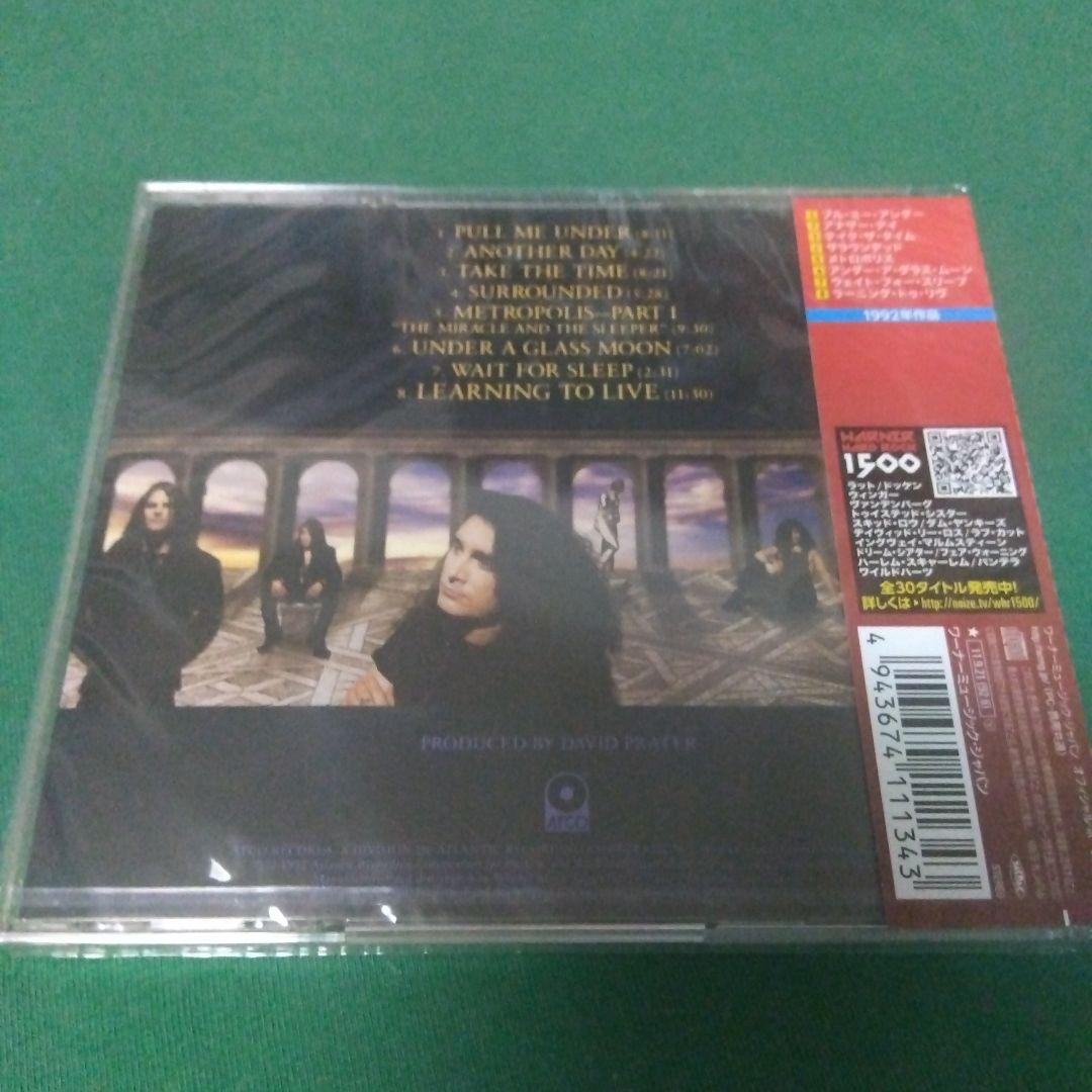新品未開封 ドリーム・シアター 「イメージズ・アンド・ワーズ」