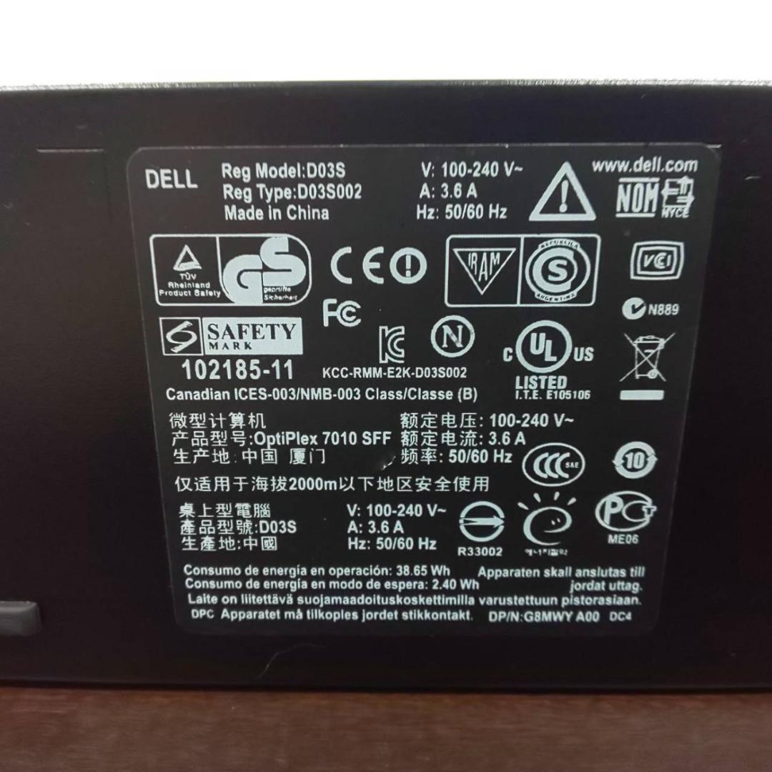 <送料無料> Dell OptiPlex 7010 i3/8GB/Office有