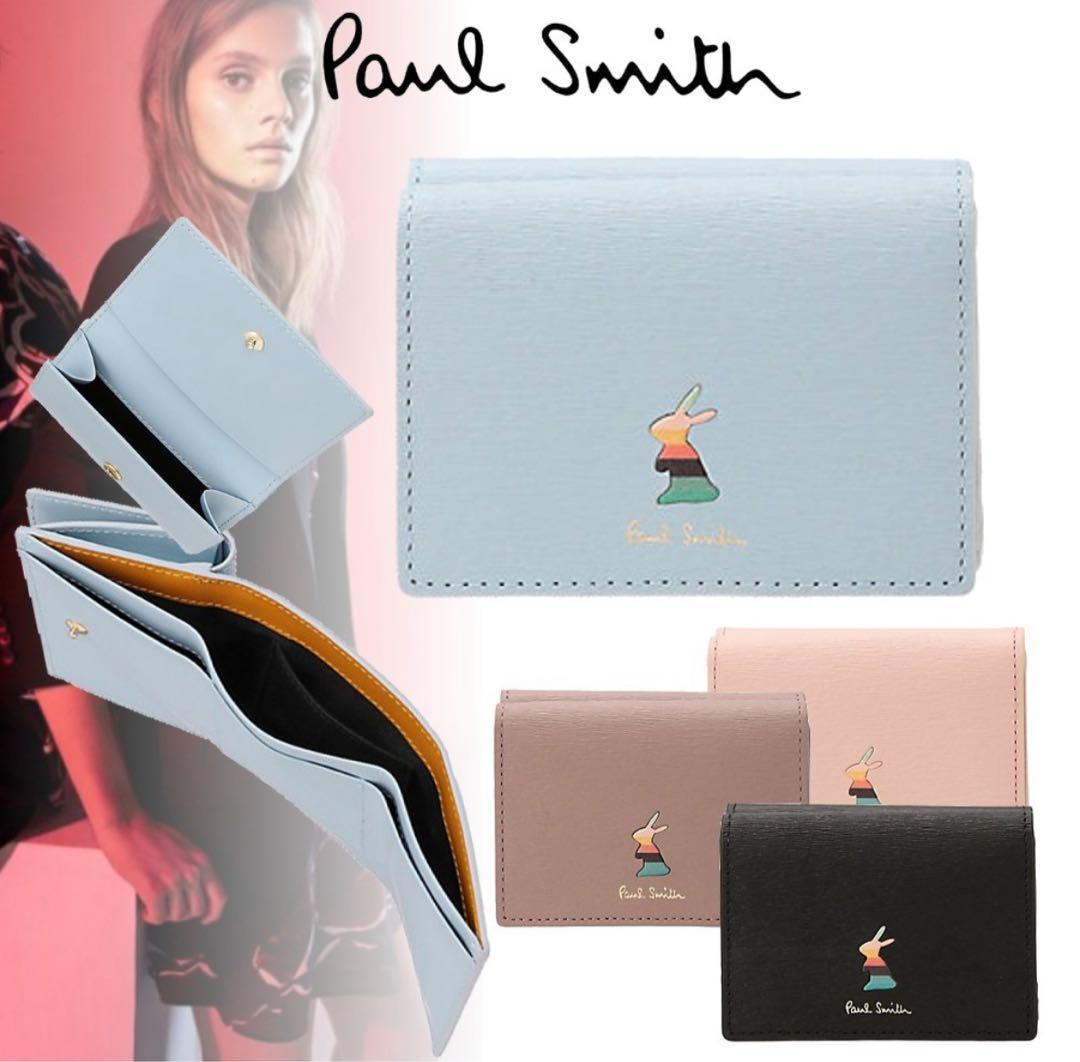 ポールスミス Paul Smith 折財布 マーケトリーバニー 3つ折り財布