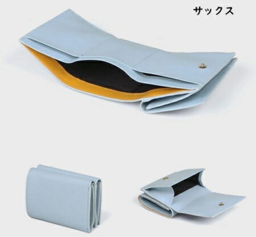 ポールスミス Paul Smith 折財布 マーケトリーバニー 3つ折り財布