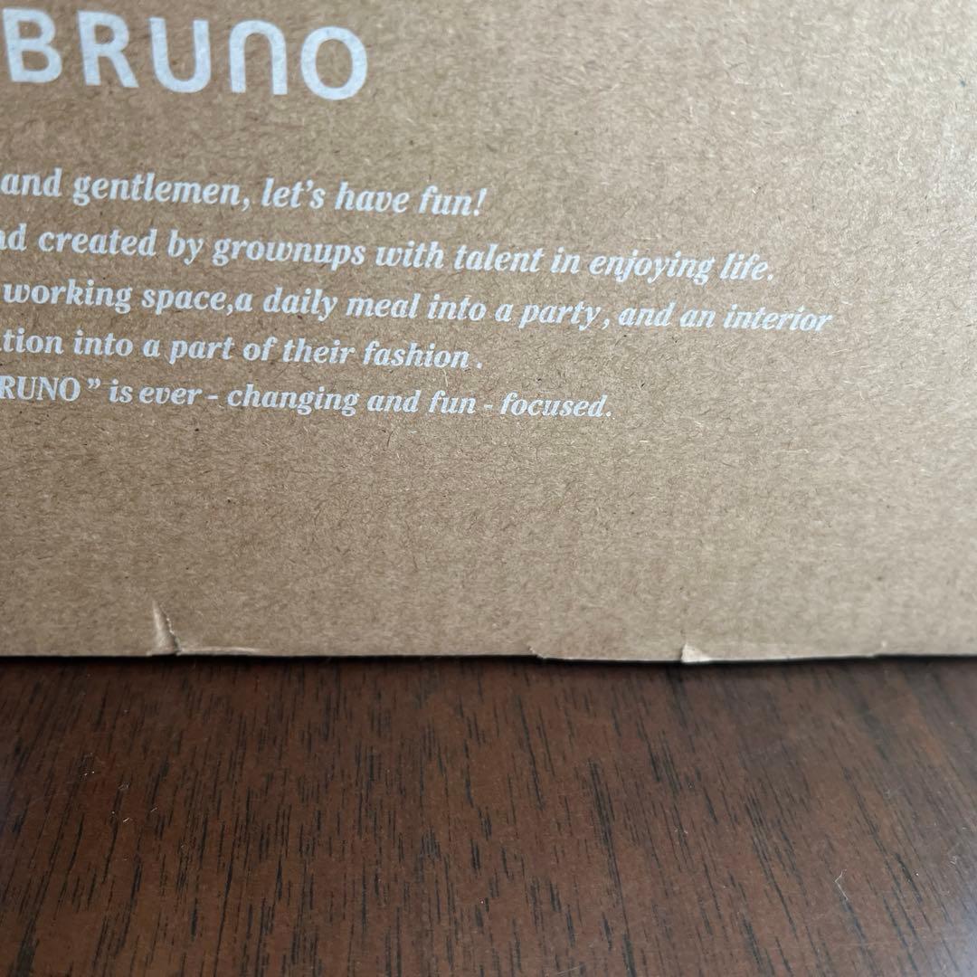 BRUNOコンパクトホットプレート 赤　選べるプレゼント付