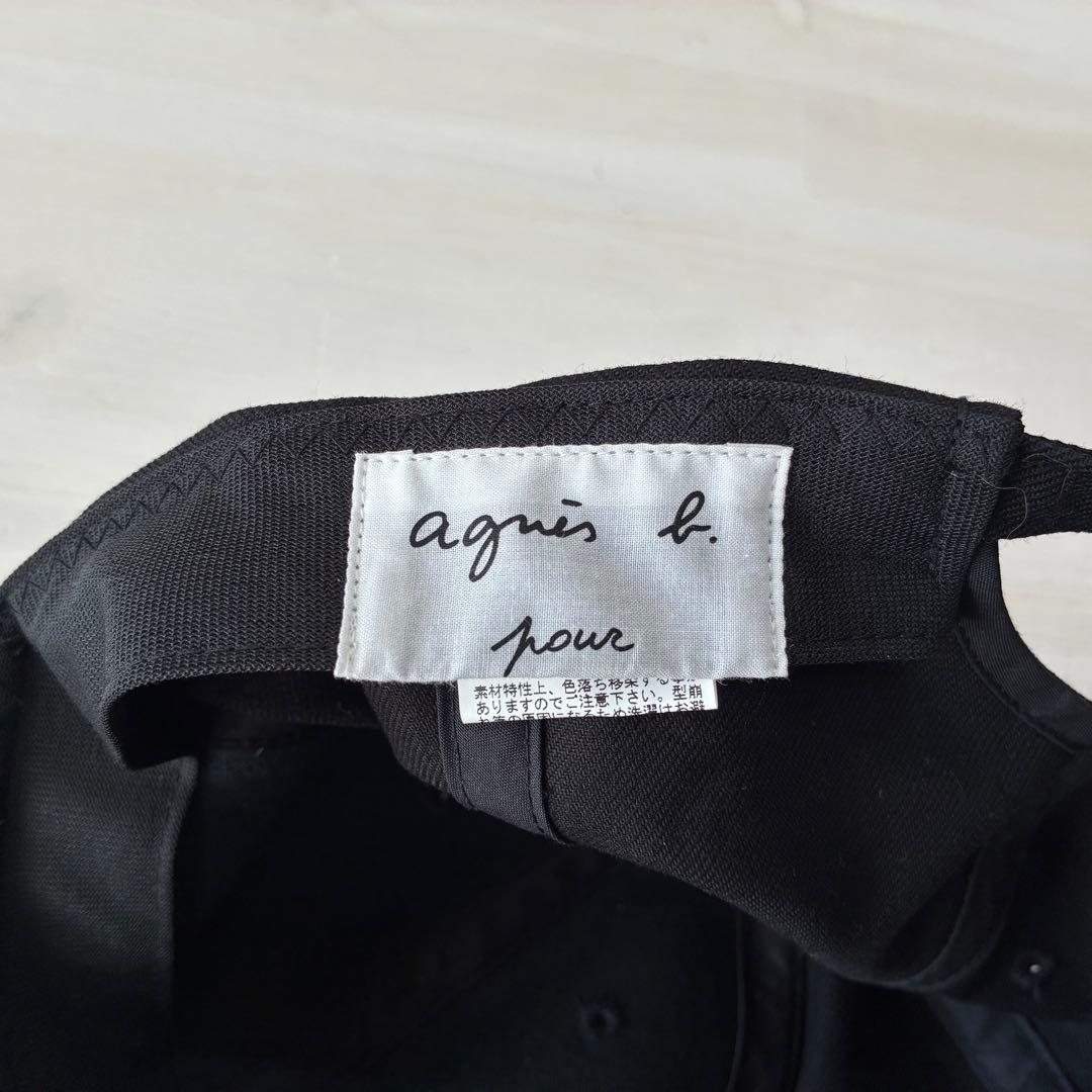 agnes b. pour × ADAM ET ROPE' CAP b. 定番